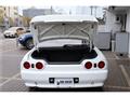 1994 Nissan Skyline