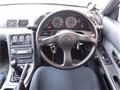 1994 Nissan Skyline