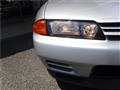 1994 Nissan Skyline