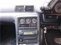 1994 Nissan Skyline