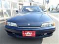 1993 Nissan Skyline
