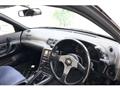 1993 Nissan Skyline