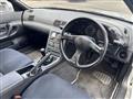 1993 Nissan Skyline