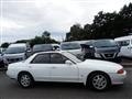 1992 Nissan Skyline