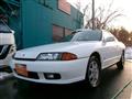 1992 Nissan Skyline