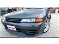 1992 Nissan Skyline
