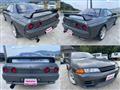 1992 Nissan Skyline