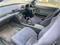 1992 Nissan Skyline