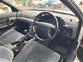 1992 Nissan Skyline