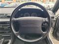 1992 Nissan Skyline