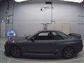 1992 Nissan Skyline