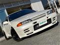 1991 Nissan Skyline