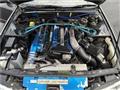 1991 Nissan Skyline