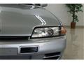 1990 Nissan Skyline