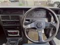 1988 Nissan Skyline