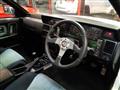 1987 Nissan Skyline
