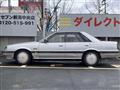 1986 Nissan Skyline