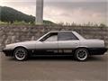 1984 Nissan Skyline
