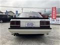 1984 Nissan Skyline