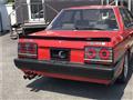 1983 Nissan Skyline