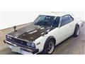 1978 Nissan Skyline