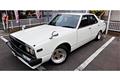 1978 Nissan Skyline