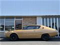 1976 Nissan Skyline