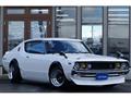 1976 Nissan Skyline