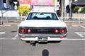 1974 Nissan Skyline