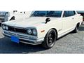 1972 Nissan Skyline