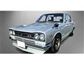 1972 Nissan Skyline