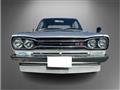 1972 Nissan Skyline