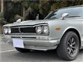 1972 Nissan Skyline