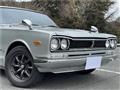 1972 Nissan Skyline