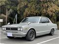 1972 Nissan Skyline