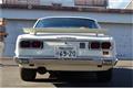 1971 Nissan Skyline