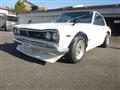 1971 Nissan Skyline