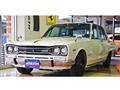 1970 Nissan Skyline