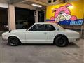 1970 Nissan Skyline