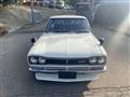 1970 Nissan Skyline