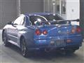 2001 Nissan Skyline