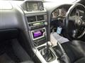 2001 Nissan Skyline