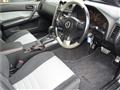 2000 Nissan Skyline