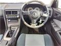 2000 Nissan Skyline