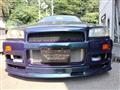2000 Nissan Skyline
