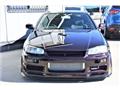 2000 Nissan Skyline