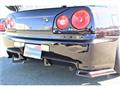 2000 Nissan Skyline