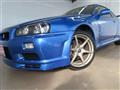 2000 Nissan Skyline