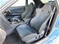 2000 Nissan Skyline