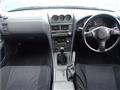 1999 Nissan Skyline